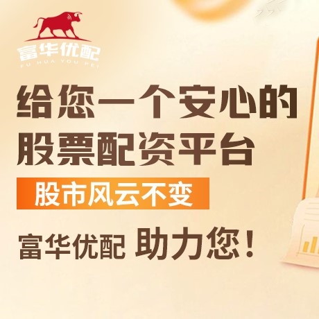 手机端创通网
